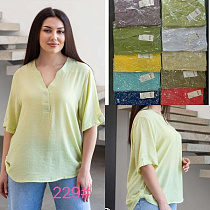 Блузка Jjf 229 yellow - делук