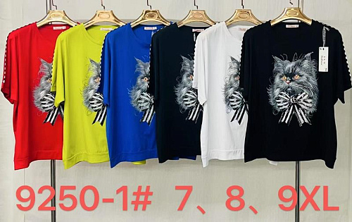 Футболка Immei 9250-1 blue - делук