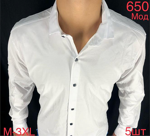 Рубашка Надийка ND1275-650 white - делук