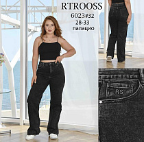 Джинсы Fangsida 6023 black - делук