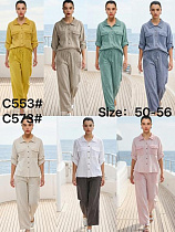 Костюм Estima C553 green - делук