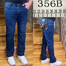 Джинсы God Baron 356B blue - делук