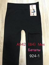 Лосины Аня 942 black - делук