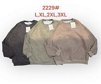 Свитер Katty 2229 d.grey - делук