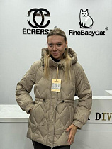 Куртка Orange Chinese 856 beige - делук