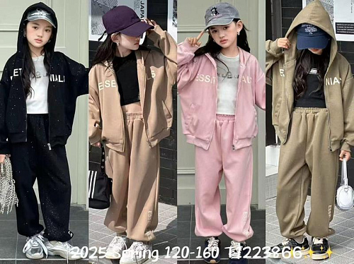 Костюм Спорт Meloria 12238 beige - делук