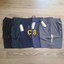 Шорты Shoptime C8 navy - делук