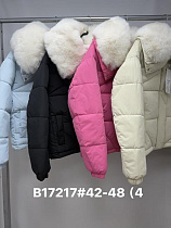 Куртка Jacket B17217 beige - делук