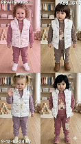 Костюм Спорт Meloria 1613 lilac - делук