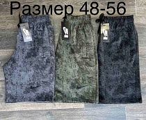 Шорты Phi Hung P42 black - делук