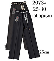 Брюки Immei 2073 black - делук