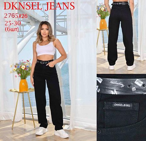 Джинсы Dknsel 2765 black - делук