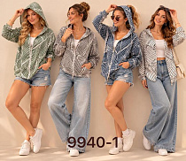 Ветровка Gertie 9940-1 green - делук