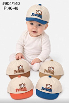 Кепка Dgmd 904-140 mix - делук