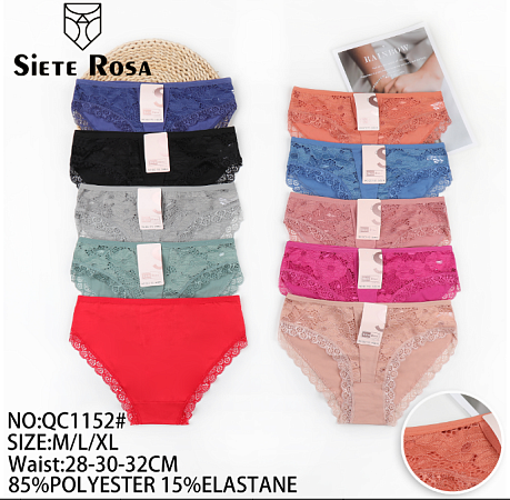 Трусики QC1152 - делук