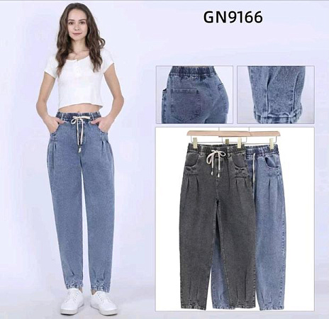 Джинсы Hoan GN9166 mix - делук