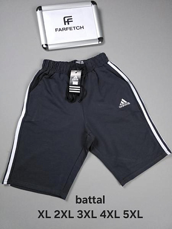 Шорты Hous Of Timur HT1709 d.grey - делук