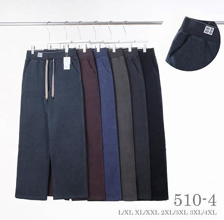 Джинсы Hoan 510-4 mix - делук