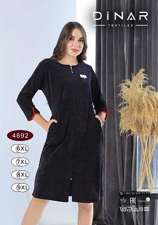 Халат Sss Annet DO-D4692 navy - делук