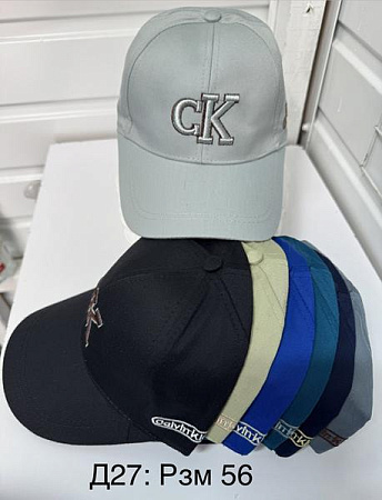 Кепка Sevim D27-0 mix - делук