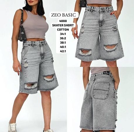 Шорты Jeans Style 4888 grey - делук