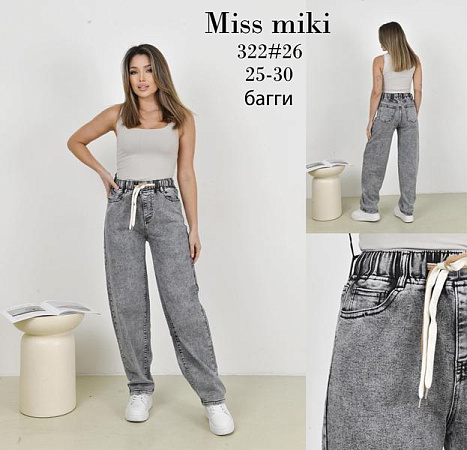 Джинсы Basanjiu 322 grey - делук