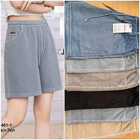 Шорты Minh 461-1 mix - делук