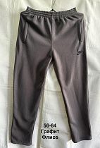 Штаны Спорт Minh MH1256 grey - делук