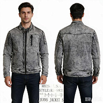 Куртка God Baron 9839 grey - делук