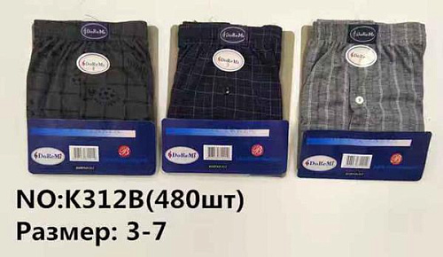 Трусы Alia K312B семейные - делук