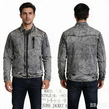 Куртка God Baron 9839 grey - делук