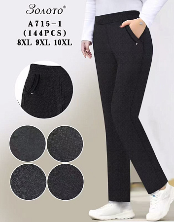 Штаны Аня 715-1 mix - делук