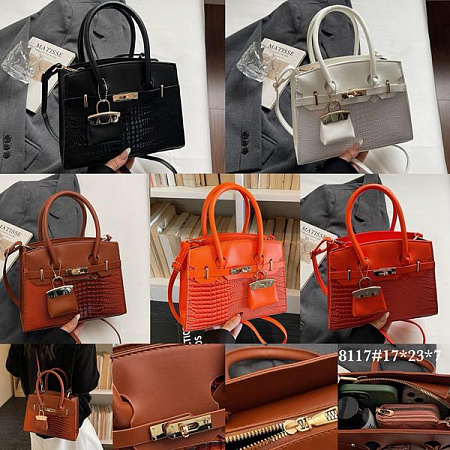 Сумка Fashion Bag 8117 white - делук