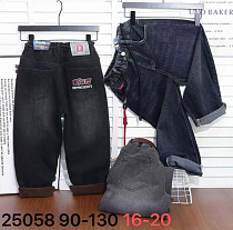 Джинсы Major 125058 grey - делук