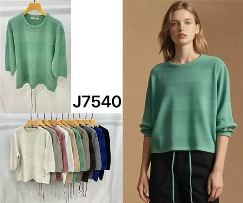 Свитер Anne-Kiss Me J7540 mix - делук