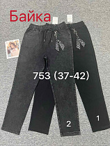 Джинсы Leen 753-1 black - делук
