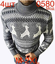 Свитер Надийка ND432-0580 grey - делук