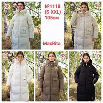 Куртка Monarlir 1118-37 beige - делук