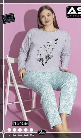 Пижама Homewear 15459 grey - делук