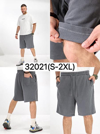 Шорты Liopt 32021 grey - делук
