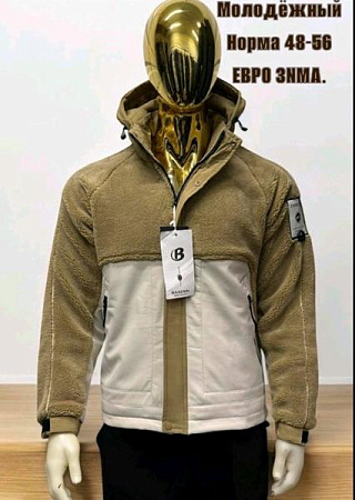 Куртка Tran TR321 beige - делук