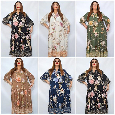 Платье Biblos 2402 mix - делук