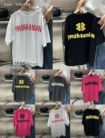 Футболка Meloria 3585 pink - делук