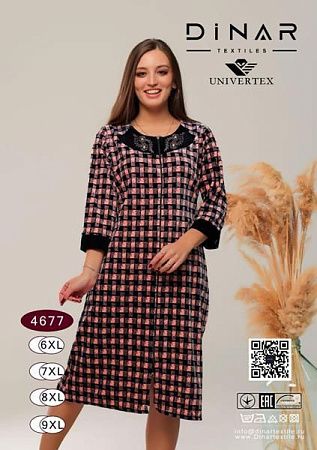 Халат Romeo Life 4677 peach - делук