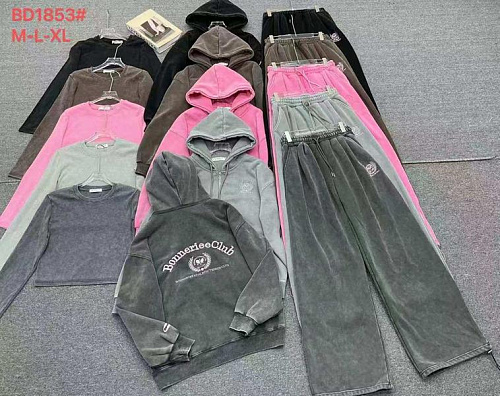 Костюм Спорт Dgmd BD1853 pink - делук