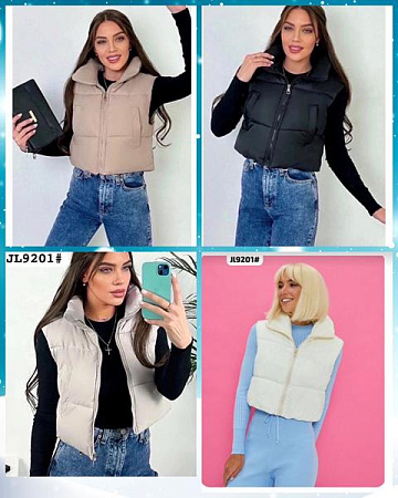 Жилетка Шаолинь 9201 d.beige - делук