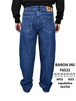 Джинсы God Baron F6521 blue - делук