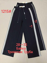 Штаны Спорт Immei 1215-1 navy - делук