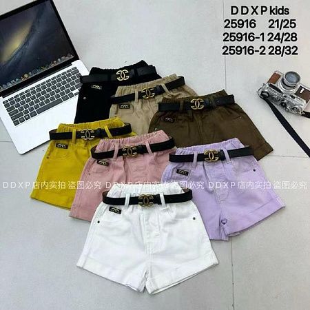 Шорты Meloria 25916 beige - делук