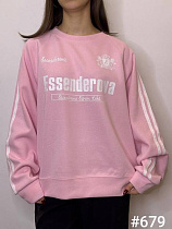 Кофта Спорт Kosta 679 pink - делук